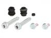 刹车钳修理包 Brake Caliper Rep Kits:47721-44010